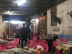 -三妹老屋新鲜焗盐鸡