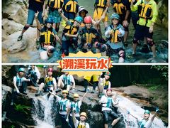 -大围山国家森林公园