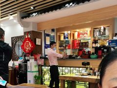 大堂-老苏州芳和园茶酒楼  传统苏帮菜(观前店)