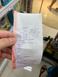 点击看大图 -孩子王(繁花中心店)