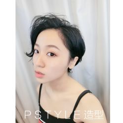 点击看大图 短发-P.STYLE派斯造型