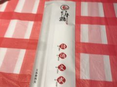 -恰八斗·猛火长沙菜(国贸店)