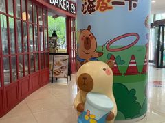-巴黎春天(浦建店)