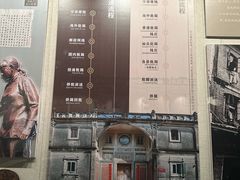 -汕头市博物馆