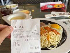 -豪客来牛排(府河店)