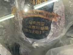 -Olé精品超市(重庆观音桥店)
