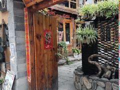 门面-乡绅本色白家厨坊