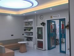 -达爱动物医院·犬猫分区·CT·复杂眼科(远洋山水分院)