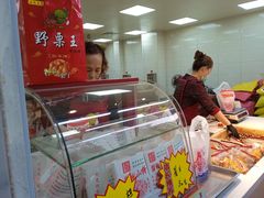 -阿男野栗王(金门路店)