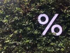 拿铁咖啡-% Arabica阿拉比卡咖啡(武康路店)