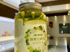 茉莉花酵素花果茶-津乐园(中山路店)