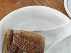 -牛恒濑粉