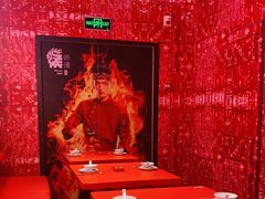 -侯师傅热炒店(印象城店)