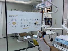 -牙博士口腔品牌连锁(杨浦店)