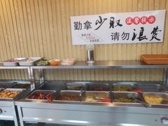-刘记自助盒饭