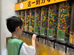 -m豆巧克力世界(上海世茂广场店)