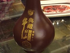 -玉林烤鸭店(垡头店)