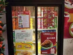 -大利来记餐厅(大三巴店)
