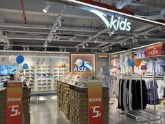 -五环Outlets(高新工厂店)