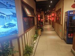 -鸽子窝(青塔店)