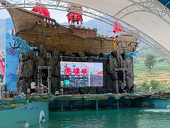 -虎啸峡漂流