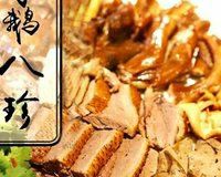 -小白鲨(四季青桥店)