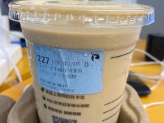 -瑞幸咖啡(云密城J栋店)