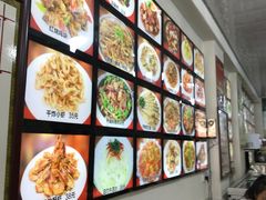 -牛庄高晓山风味馅饼城(海城店)