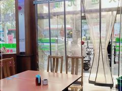 -草庐酒家