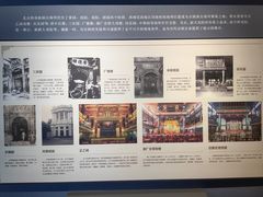-北京湖广会馆
