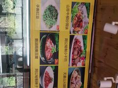 -云山灶.现炒云南菜(云大店)