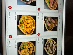 -滇野云南野生菌餐厅(陕西南路店)