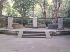 -杭州张苍水先生祠