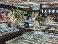 -黄益静眼镜行
