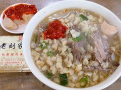 -老刘家泡馍·陕西老字号(钟楼广济街店)