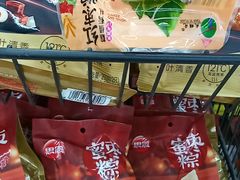 -公益西桥(地铁站)