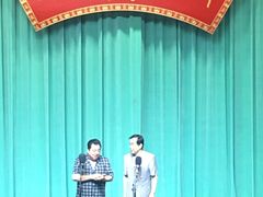 -周末相声俱乐部