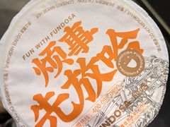 -放哈·甜醅子奶茶创造者(正宁路店)