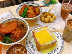 咖喱鱼蛋-渔记茶餐厅(渔村店)