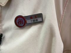 -海底捞火锅(吾悦广场店)