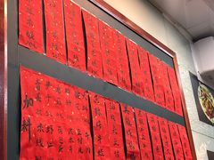 -洪福米线(浣纱路店)