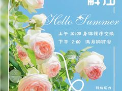 -飞洲国际广场