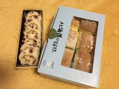 -卡滋贝诺动物奶油生日蛋糕(支塘工匠店)