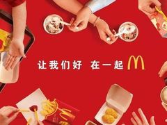 -麦当劳(鼓楼店)