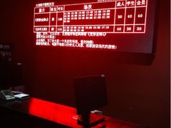 iphone_upload_pic-大地影院(宁波培罗成店)