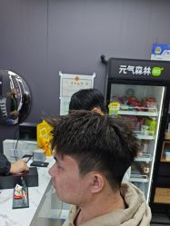 -藤野造型烫染·漂发