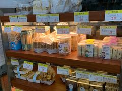 零售区-老大昌(淮海中路店)