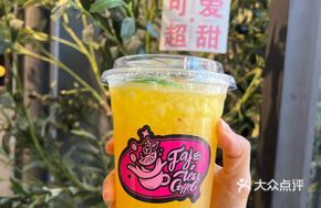 Pineapple Sparkling Water