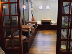 -椿风·养身茶饮(吉大店)