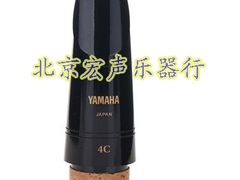 雅马哈黑管笛头-王府井乐器城